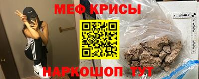эйфоретик Апрелевка