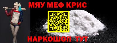 бошки Аргун