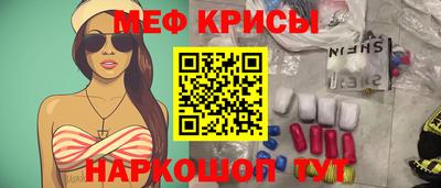 бошки Аргун