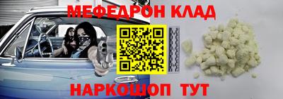 гидропоника Заводоуковск