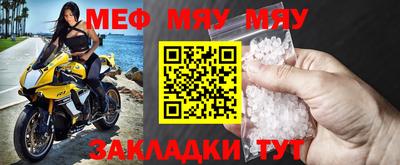 эйфоретик Апрелевка