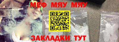 бошки Аргун