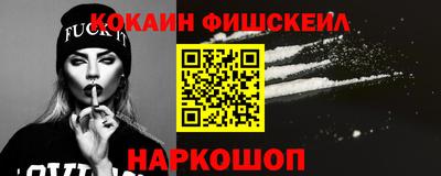 прущие грибы Апшеронск