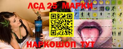 эйфоретик Апрелевка