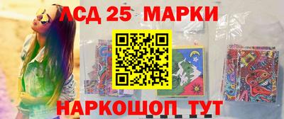 эйфоретик Апрелевка