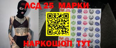 бошки Аргун