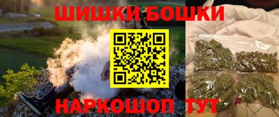 мдма Жуковский