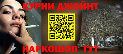 spice Заволжье