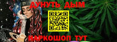 бошки Аргун