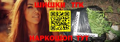 эйфоретик Апрелевка