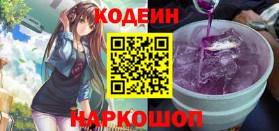 прущие грибы Апшеронск