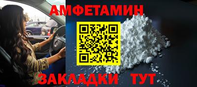 эйфоретик Апрелевка