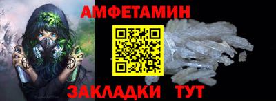 бошки Аргун
