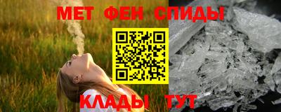 прущие грибы Апшеронск