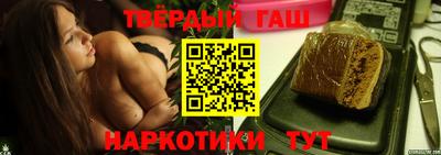 эйфоретик Апрелевка