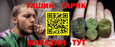 бошки Аргун