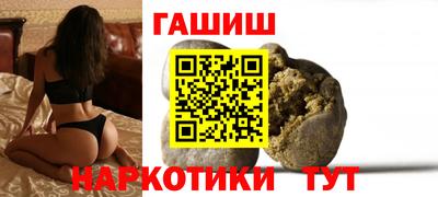 эйфоретик Апрелевка