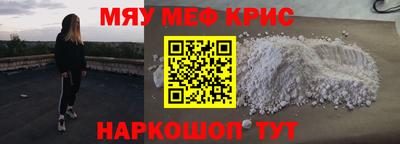 бошки Аргун