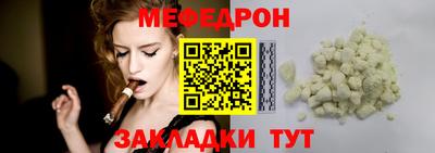 бошки Аргун